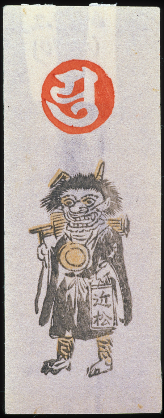 N%26%23244%3Bsatsu%20Print%2C%20N%26%23244%3Bsatsu%20of%20demon%20monk%20in%20%26%23212%3Btsu-e%20style