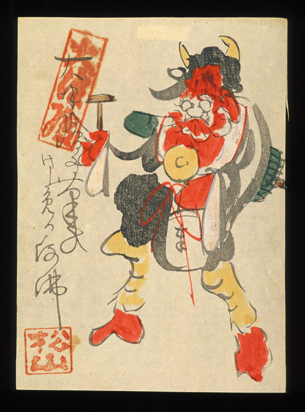 N%26%23244%3Bsatsu%20Print%2C%20Nosatsu%20depicting%20%26%23212%3Btsue%20of%20oni%20dressed%20as%20itinerant%20priest