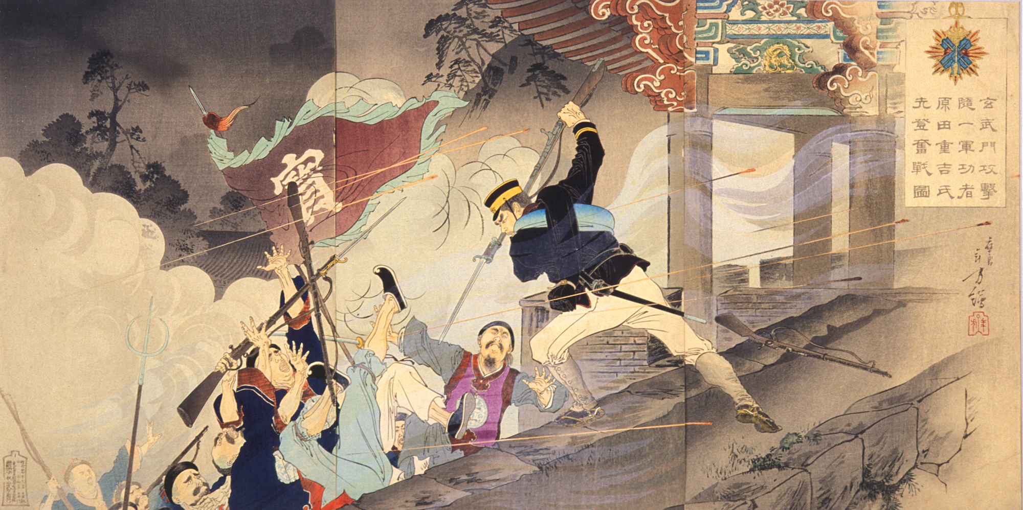 print%2C%20The%20Most%20Illustrious%20Soldier%20in%20the%20Battle%20of%20the%20Hyeonmu%20Gate%20%5Bat%20Pyongyang%5D%2C%20Harada%20J%26%23251%3Bkichi%2C%20Climbs%20Up%20Ahead%20and%20Fights%20Bravely%20%28Genbumon%20k%26%23244%3Bgeki%20zuiichi%20gunk%26%23244%3Bsha%20Harada%20J%26%23251%3Bkichi%20shi%20sento%20funsen%20zu%20%26%2329572%3B%26%2337096%3B%26%2338272%3B%26%2325915%3B%26%2325731%3B%26%2338539%3B%26%2319968%3B%26%2336557%3B%26%2321151%3B%26%2332773%3B%26%2321407%3B%26%2330000%3B%26%2337325%3B%26%2321513%3B%26%2327663%3B%26%2320808%3B%26%2330331%3B%26%2322894%3B%26%2325136%3B%26%2322294%3B%29