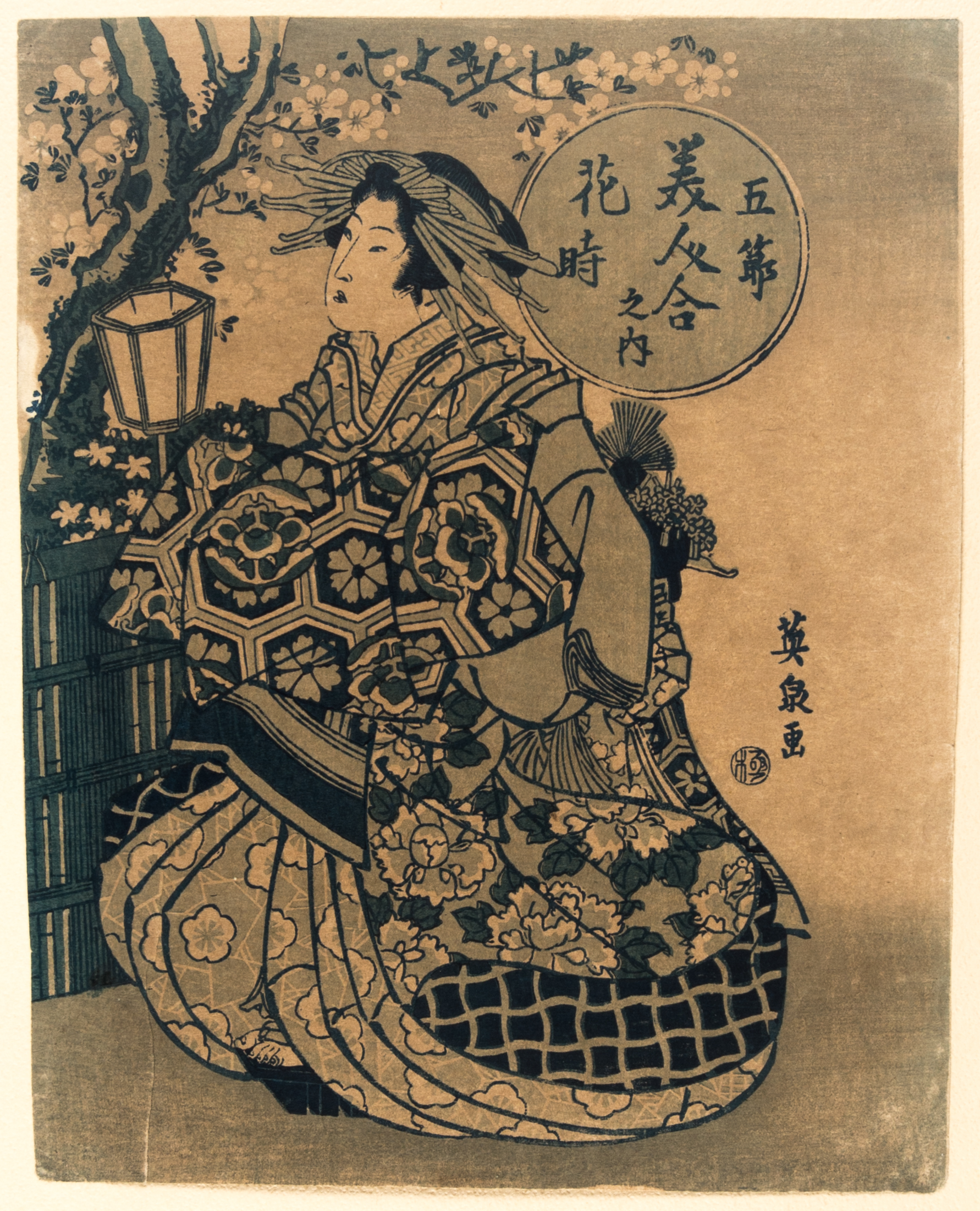 Collections | Jordan Schnitzer Museum of Art