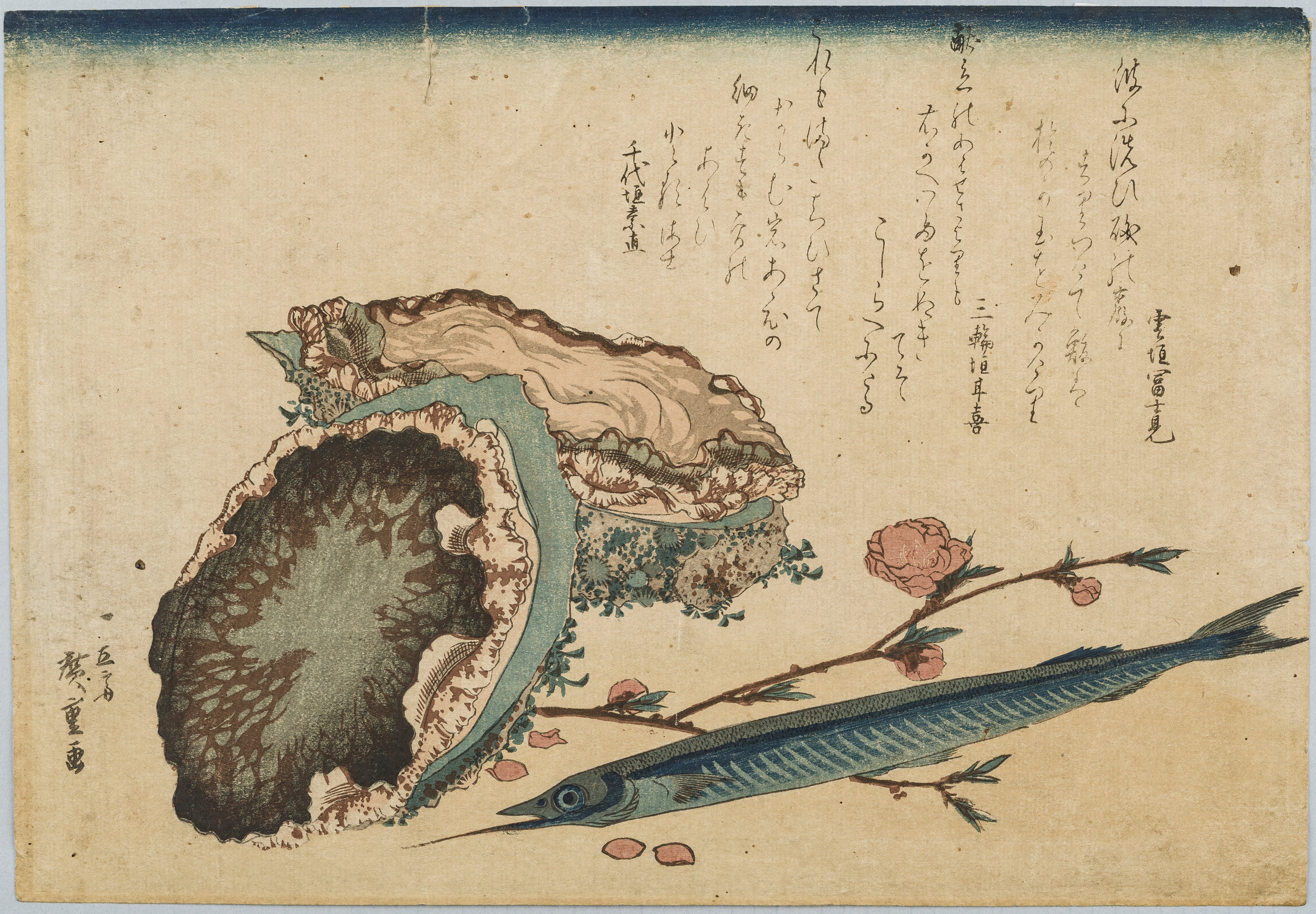 Collections | Jordan Schnitzer Museum of Art