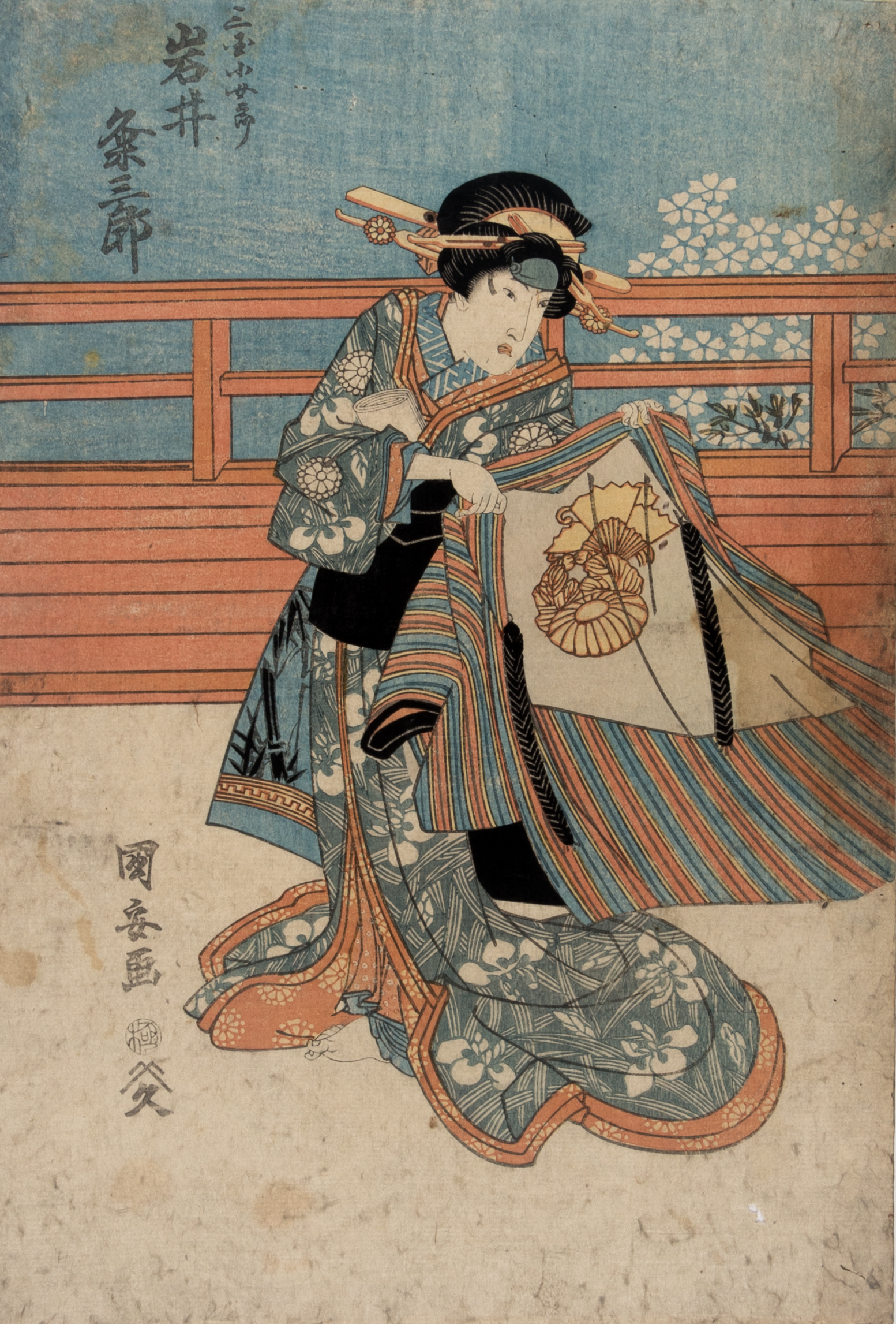 print%2C%20Iwai%20Hanshiro%20V%20Holding%20a%20Robe