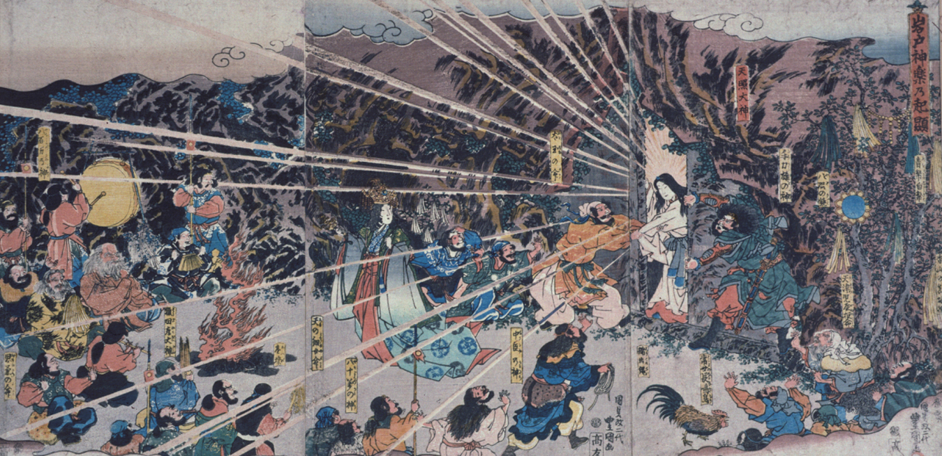 print%2C%20Origins%20of%20Sacred%20Dance%20at%20the%20Heavenly%20Cave%20%28Iwato%20kagura%20no%20kigen%29