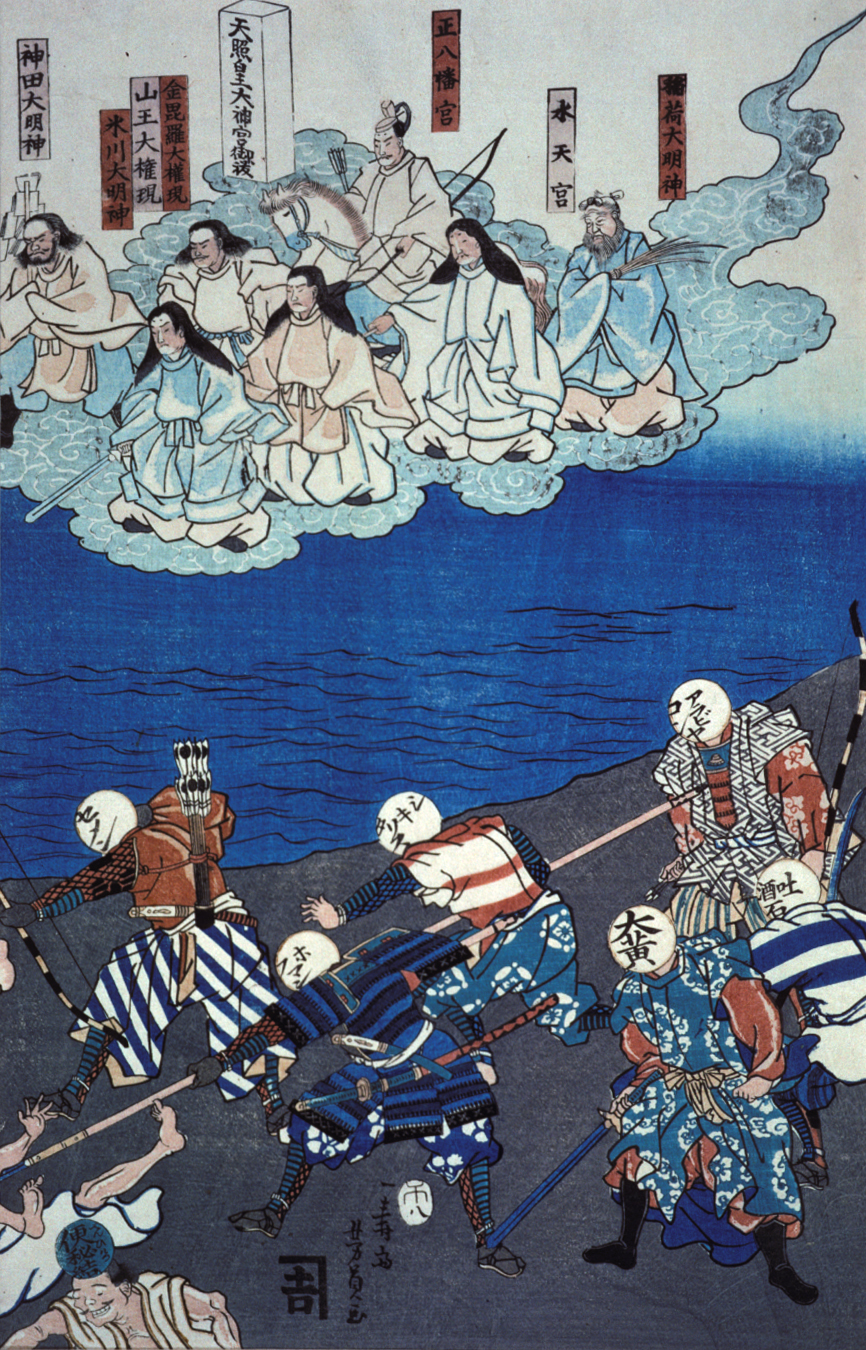 print%2C%20Shinto%20Gods%20%28Kami%29%20Fighting%20Diseases