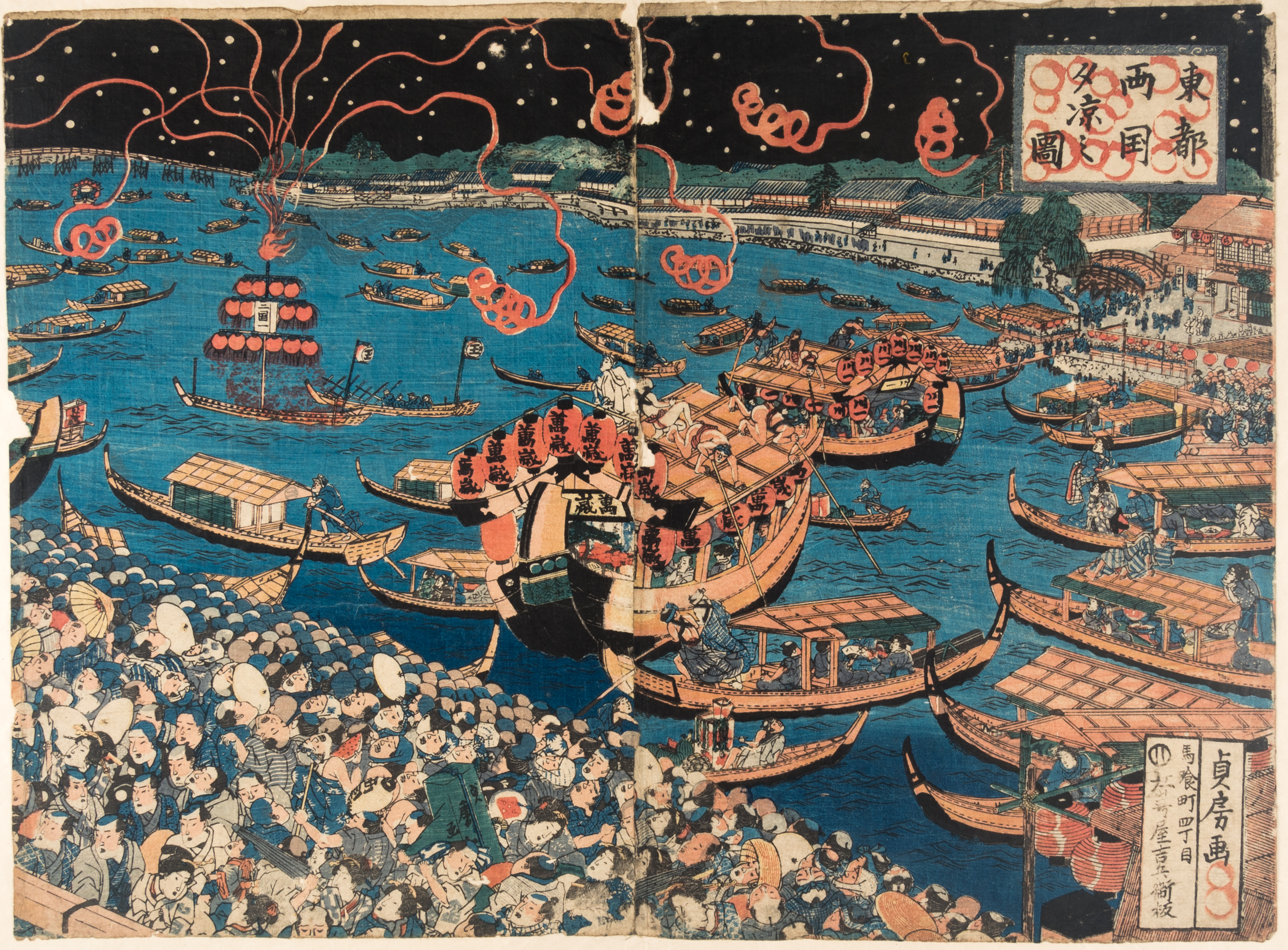 print%2C%20Picture%20of%20People%20Enjoying%20the%20Evening%20Cool%20at%20Ryogoku