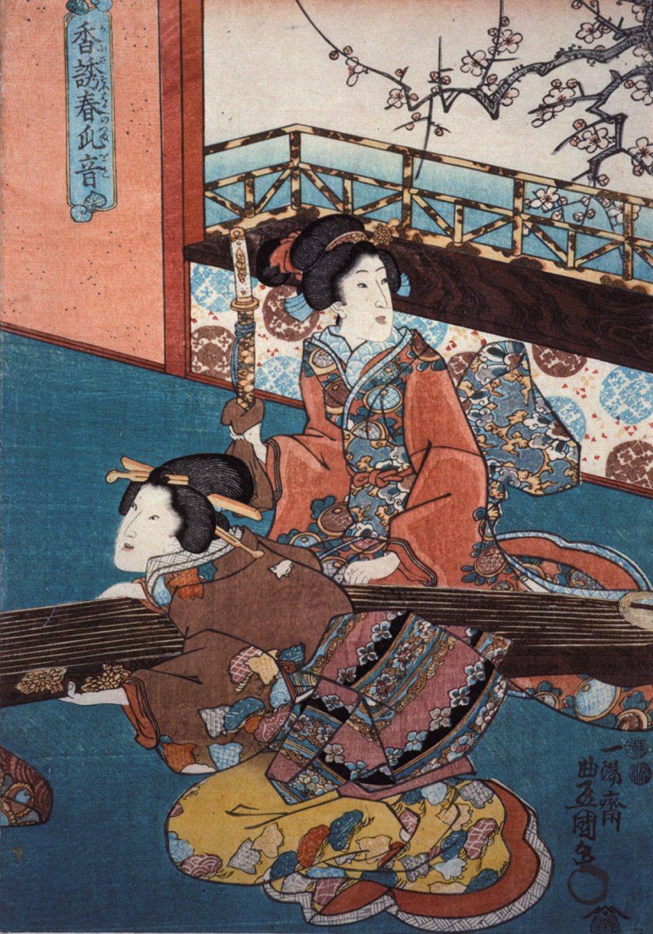 print%2C%20Fragrance%20of%20Spring%20Invites%20Koto%20Music