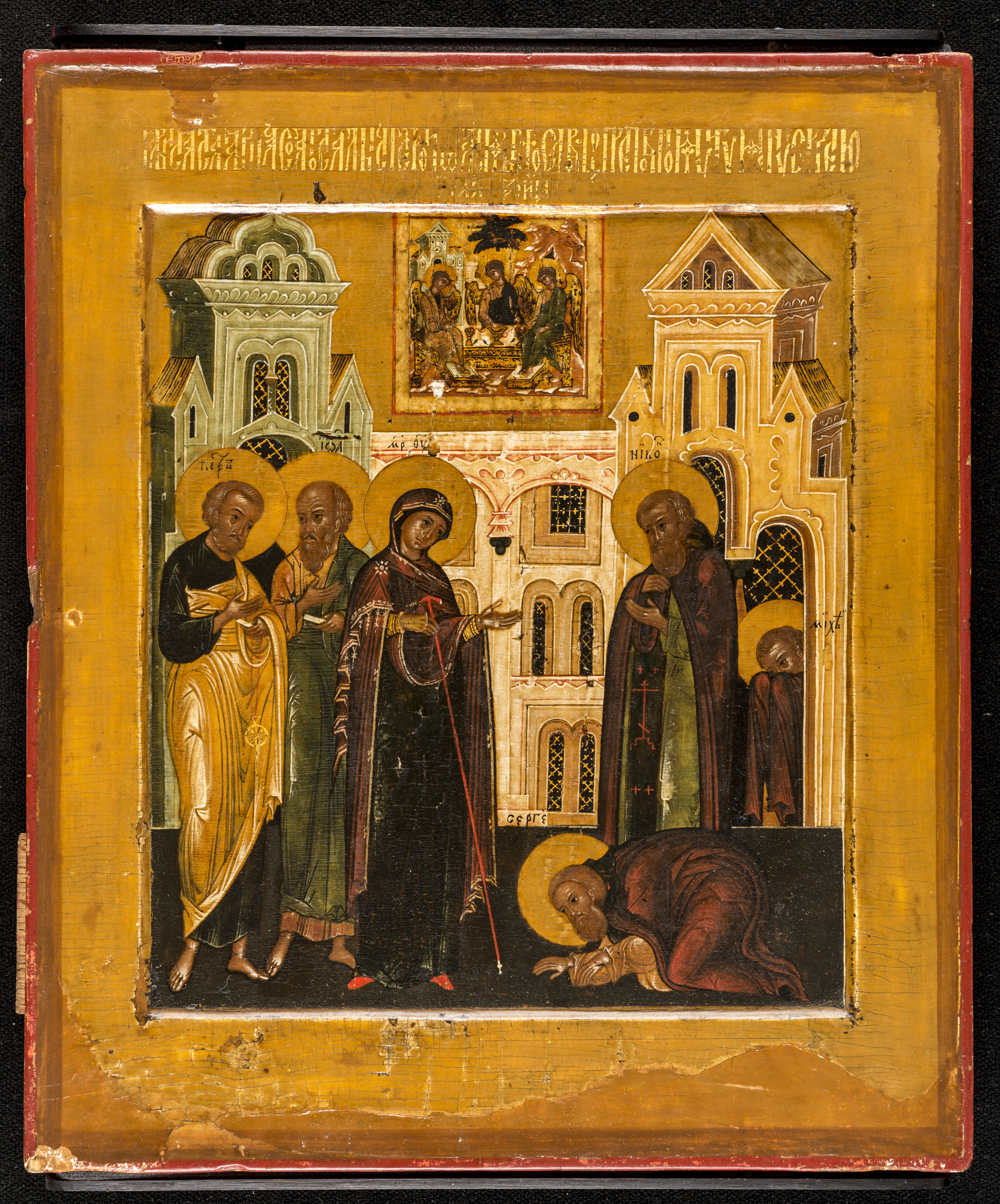 Icon%2C%20Apparition%20of%20the%20Mother%20of%20God%20to%20St.%20Sergius%20of%20Radonezh