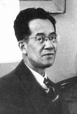 Paul%20C.%20Horiuchi