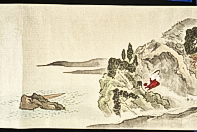 Handscroll%2C%20Curious%20Sites%20of%20Ezo%20%28%26%2334662%3B%26%2322839%3B%26%2323798%3B%26%2322855%3B%26%2335251%3B%20Ezoshima%20kikan%29%3A%20Women%27s%20Tattoos%20and%20Clothing