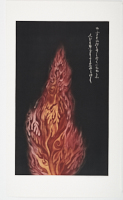 print%20-%20intaglio%2C%20Four%20Elements%3A%20Water%2C%20Air%2C%20Fire%2C%20Earth