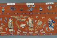 %26%23169%3B%20Jordan%20Schnitzer%20Museum%20of%20Art