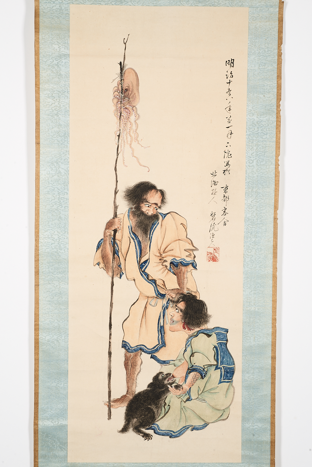 Hanging%20scroll%2C%20Ainu%20Fisherman%20with%20Woman%20Suckling%20a%20Bear%20Cub