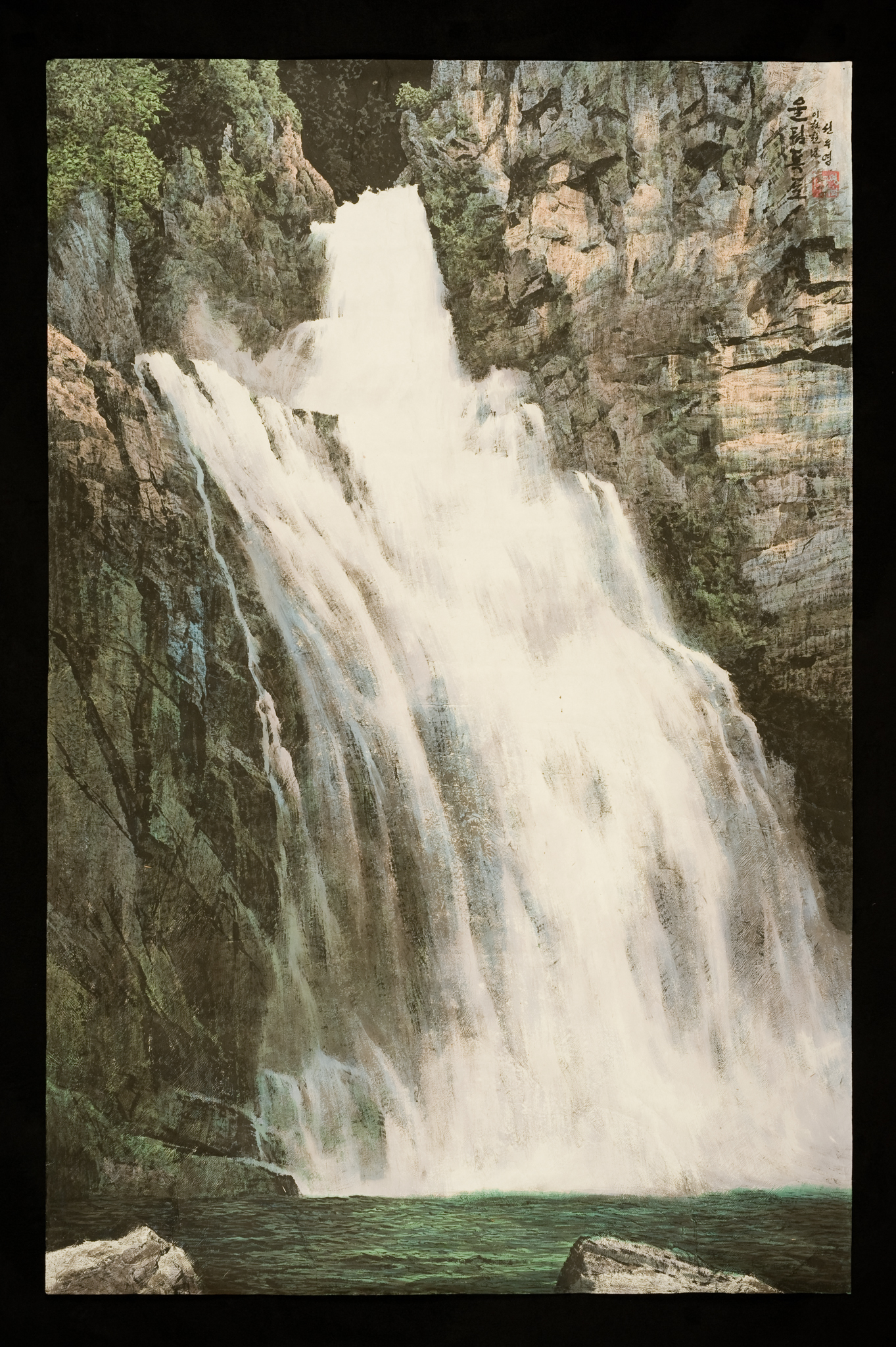 %26%23169%3B%20Jordan%20Schnitzer%20Museum%20of%20Art