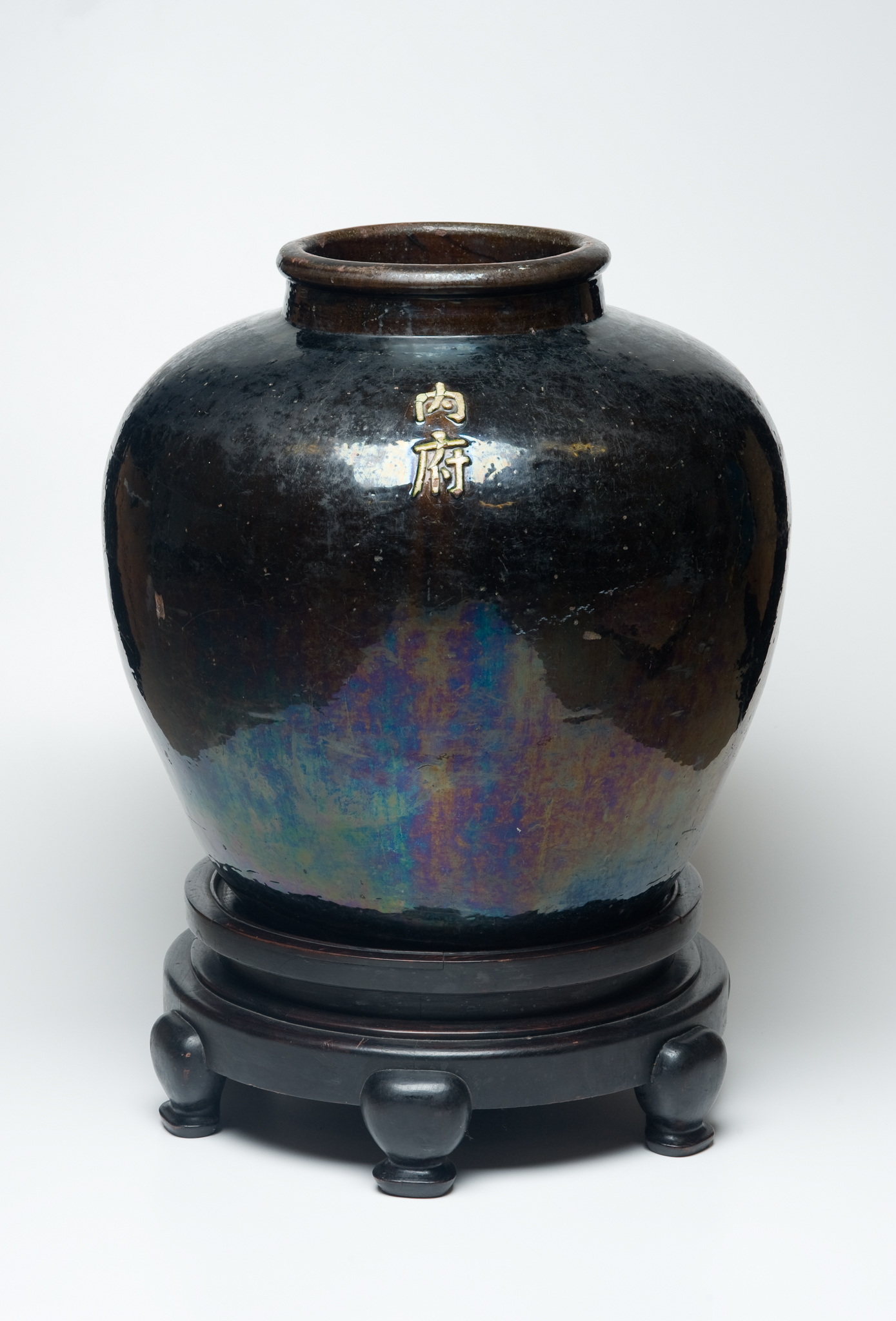 ceramic%20vessel%2C%20Large%20Storage%20Jar%20with%20raised%20characters%20reading%20%22Neifu%22%20%28Inner%20Palace%29%20-%20one%20of%20a%20pair